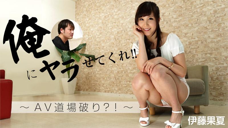 sex lady boy việt Rủ cô bạn thân đến nhà chơi rồi bất ngờ hấp diêm vì “nứng”